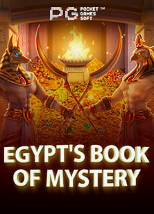 สูตรเล่น ufabet456 ทาง เข้า ให้ชนะ อย่างง่าย